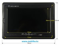 7” Дюймовый автомобильный монитор с двумя видео входами для камеры заднего вида и DVD, модель 7INCH-DVDRV