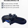 Беспроводной геймпад/ джойстик DualShock 4 CUH, для Sony PlayStation 4, темно-синий | Фото 2