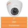 IP 2.0 Mpx камера видеонаблюдения внутреннего исполнения, VC-3244-M002 | Фото 1
