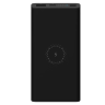 Аккумулятор Xiaomi Power Bank 10000 mAh WPB15PDZM (черный) | Фото 2