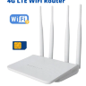 4G WIFI LAN роутер с поддержкой 4G сим карт, четырьмя Ethernet портами и с возможностью подключения внешних GSM антенн, YSD07D | Фото 3
