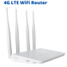 4G WIFI LAN роутер с поддержкой 4G сим карт, четырьмя Ethernet портами и с возможностью подключения внешних GSM антенн, YSD07D | Фото 4
