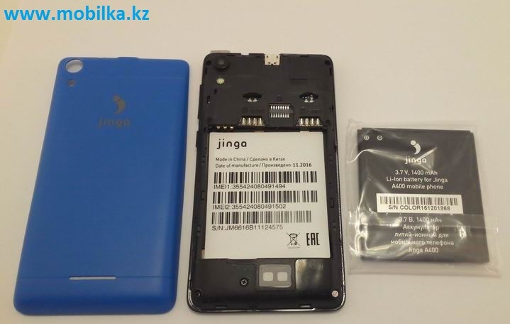 Красочный недорогой 4.0” Дюймовый 3G смартфон c 2 сим картами, аккумулятор