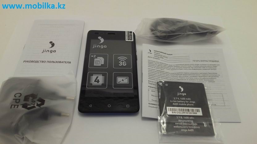 Красочный недорогой 4.0” Дюймовый 3G смартфон c 2 сим картами, вид спереди