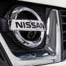 Автомобильная водонепроницаемая камера переднего вида для Nissan, фото  1
