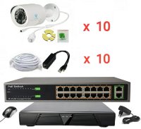 Готовый комплект IP видеонаблюдения на 10 камер (Камеры IP высокого разрешения 2.0MP)