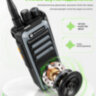 Носимая рация Motorola P8200, мощность 88W, диапазон частот 400-470MHz, 19800 мАч, Type-C | фото 3 Носимая рация Motorola P8200, мощность 88W, диапазон частот 400-470MHz, 19800 мАч, Type-C | фото 3