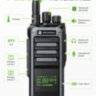 Носимая рация Motorola P8200, мощность 88W, диапазон частот 400-470MHz, 19800 мАч, Type-C | фото 9 Носимая рация Motorola P8200, мощность 88W, диапазон частот 400-470MHz, 19800 мАч, Type-C | фото 9
