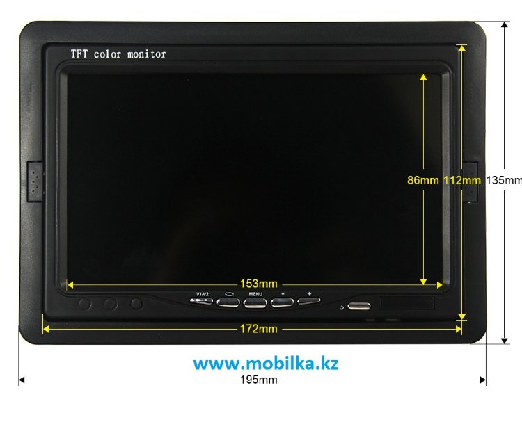 7” Дюймовый автомобильный монитор с двумя видео входами для камеры заднего вида и DVD, модель 7INCH-DVDRV