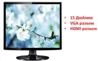 15" Дюймовый монитор для видеонаблюдения c VGA и HDMI разъемами, ARSUS15