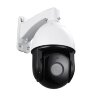 Поворотная (PTZ) IP камера видеонаблюдения 3.0MP, 30 х ZOOM, Модель NZ4RN-34718 | Фото 2