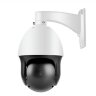 Поворотная (PTZ) IP камера видеонаблюдения 3.0MP, 30 х ZOOM, Модель NZ4RN-34718 | Фото 5