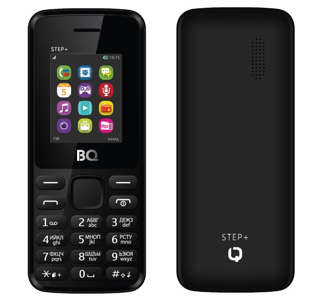 Простой кнопочный телефон без камеры на 2 сим карты, ID8311Q