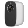 Автономная 4G камера со встроенным аккумулятором 10400mAh, 2.0MP, уведомления на телефон, 2х сторонний звук, OLCAM 4G-2MP-10400MAH-S3-WH | Фото 2