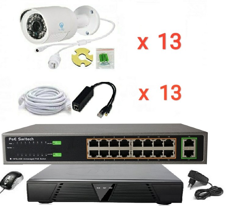 Готовый комплект IP видеонаблюдения на 13 камер (Камеры IP высокого разрешения 2.0MP)