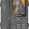 Противоударный водонепроницаемый мобильный телефон на 2 сим карты, аккумулятор 1700mAh, мощный LED фонарик, ID1955R | Фото 1