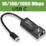 Переходник с USB Type-C на LAN RJ45 (Ethernet 1 Gigabit, USB 3.0) | Фото 1