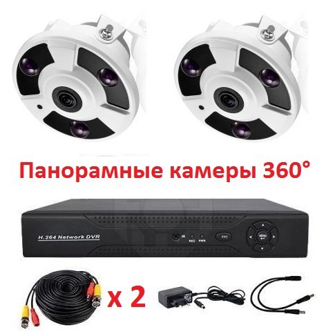 Купить панорамный комплект видеонаблюдения на 2 камеры (Панорамные ...
