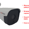 Мультиформатная 2.0 Mpx камера видеонаблюдения, MV2BM09 | Фото 1