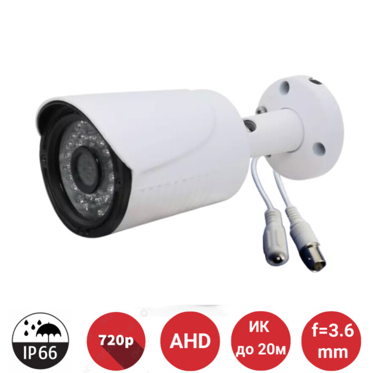 Аналоговая AHD 1Mpx камера видеонаблюдения уличного исполнения, ADK-HD EA-202 