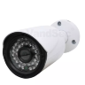 Аналоговая AHD 1Mpx камера видеонаблюдения уличного исполнения, ADK-HD EA-202 | Фото 3