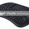 Беспроводной пульт - QWERTY клавиатура, 2.4GHz для ТВ приставок (Android TV Box), Модель: Rii mini i8, фото 2