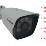 Мультиформатная 2.0 Mpx камера видеонаблюдения, MV2BM16 | Фото 1