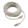 Сетевой интернет кабель патчкорд UTP 6e RJ45 - 30 метров | фото 3