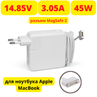 Зарядное устройство (блок питания) для ноутбука Apple MacBook 14.85V 3.05A 45W, MagSafe 2, модель AE45