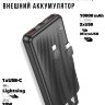 Универсальный Power bank, внешний аккумулятор Borofone BJ57 на 10000mAh с 2-мя встроенными кабелями l Фото 1