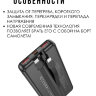 Универсальный Power bank, внешний аккумулятор Borofone BJ57 на 10000mAh с 2-мя встроенными кабелями l Фото 2