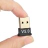 USB Bluetooth адаптер 5.0 для подключения гаджетов к компьютеру по Bluetooth | Фото 3