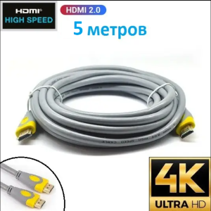 4K Кабель HDMI-HDMI V-Link High Speed 5 метров 