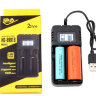 Универсальное зарядное устройство HD-8991B/USB для батареек, ЖК дисплей, USB, 2 слота | Фото 2