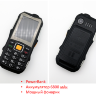 Мобильный телефон c мощным аккумулятором, функцией PowerBank и мощным фонариком, W2019 | Фото 1