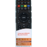  Универсальный пульт ДУ для телевизоров различных брендов, Huayu RM-L1130+8 | Фото 2