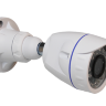 AHD 1Mpx камера видеонаблюдения уличного исполнения VC-2303-M115