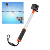 Прозрачный плавающий телескопический монопод селфи палка поплавок для экшн камер с держателем для пульта и тесемкой на руку, Telesin QTX005