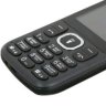 Мобильный телефон c мощным аккумулятором 5000 мАч и фонариком, ID523 | Фото 6
