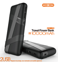 Power Bank внешний аккумулятор на 10000 мАч, MOXOM MСК-016 