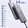 Мультифункциональный хаб / конвертер Type C 14в1 (USB x 4 / RJ45 / PD / Type C x 2 / TF / SD / HDMI x 2 / VGA / 3.5 mm AUDIO), SUCO218-ES | Фото 2