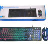 Комплект клавиатура и мышь проводные с разноцветной подсветкой, раскладка на казахском / английском / русском языках, HP KM558 | фото 2