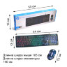 Комплект клавиатура и мышь проводные с разноцветной подсветкой, раскладка на казахском / английском / русском языках, HP KM558 | фото 3
