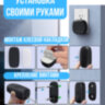 Беспроводной звонок на входную дверь двойной, M520X2+F55 | Фото 3