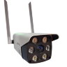 Беспроводная 4G камера видеонаблюдения с сим картой, уличная, день/ночь, 1080P, MV 2BP4G3 | Фото 3