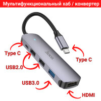 Мультифункциональный хаб / конвертер Type C Hoco HB27 (USB2.0 x 2 / USB 3.0 / Type C / HDMI) 