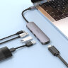 Мультифункциональный хаб / конвертер Type C Hoco HB27 (USB2.0 x 2 / USB 3.0 / Type C / HDMI) | Фото 5