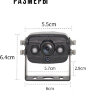 Камера заднего вида для грузовых машин, AHD, 130°, разъем АВИА, OLCAM AHD-YWX-502 | фото 3