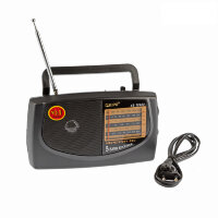 Портативный всеволновой радиоприемник, KB-308AC 