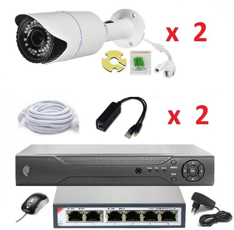 Готовый комплект IP видеонаблюдения на 2 камеры (Камеры IP высокого разрешения 4.0MP)